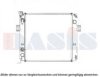 AKS DASIS 450025N Radiator, engine cooling